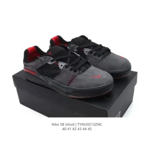 Nike SB Ishod Wair Skateboarding Shoes with Reverse Swoosh