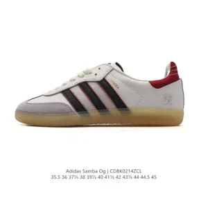 Adidas Original Samba OG CNY Snake Year Edition White Leather Sneakers