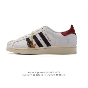 Adidas Superstar '82 Snake Year Limited Edition Classic Shell Toe Sneakers
