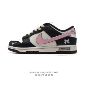 Nike Dunk Low Women's Retro Leather Sneakers Vintage Style