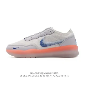 Nike SB PS8 Skateboarding Shoes for Men and Women