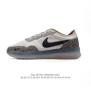 Nike SB PS8 Skateboarding Shoes - Lightweight, Durable, Comfortable