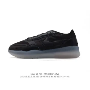 Nike SB PS8 Skateboarding Shoes - Lightweight, Durable, and Responsive
