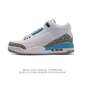Nike Air Jordan 3 Retro SE Men's Basketball Shoes White
