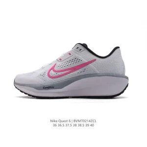Nike Quest 6 Women's Lightweight Cushioned Running Shoes