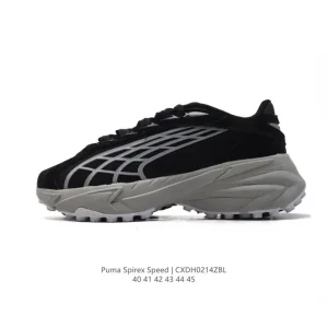 Puma Spirex Speed Men's Thick Sole Retro Dad Shoes