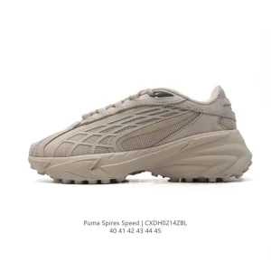 Puma Spirex Speed Men's Thick Sole Chunky Dad Shoes
