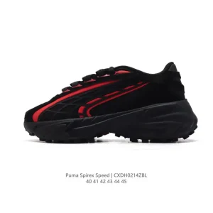 Puma Spirex Speed Men's Thick Sole Retro Dad Shoes