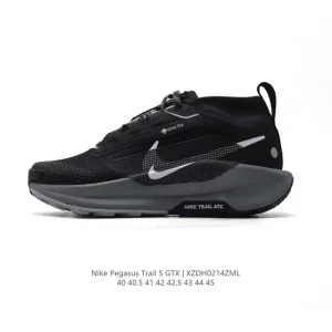 Nike Pegasus Trail 5 Men's Running Shoes for Trail and Road
