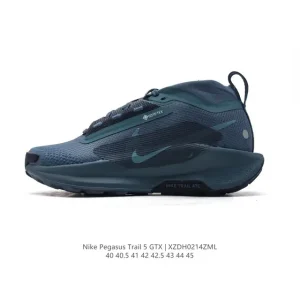 Nike Pegasus Trail 5 Men's Running Shoe for Trail and Road
