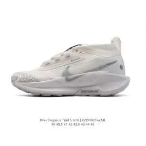 Nike Pegasus Trail 5 Men's Running Shoe for Trail and Road