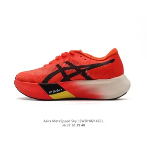 ASICS Metaspeed Sky Carbon Plate Marathon Running Shoe