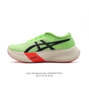 ASICS Metaspeed Sky Carbon Plate Marathon Running Shoes
