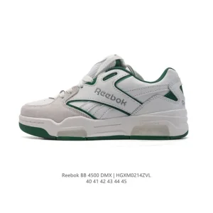 Reebok BB4500 DMX Men's Retro Basketball Shoes