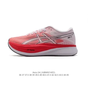 ASICS S4 Carbon Plate Racing Shoe for Sub-4 Runners