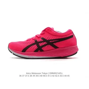 ASICS Metaracer Tokyo Carbon Plate Running Shoes for Marathon Racing