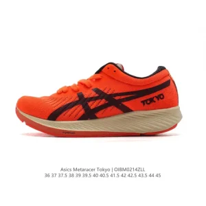 ASICS Metaracer Tokyo Carbon Plate Marathon Racing Shoe