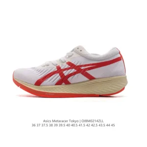 ASICS Metaracer Tokyo Carbon Plate Marathon Racing Shoes