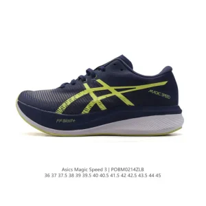 ASICS Magic Speed 3 Carbon Plate Running Shoes for Speed Training