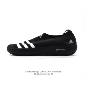 Adidas Daroga Plus Canvas Shoes for Hiking and Travel