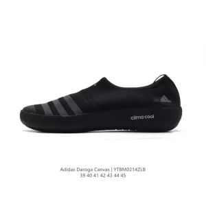 Adidas Daroga Plus Canvas Shoes for Hiking and Travel