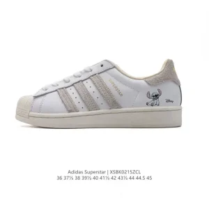 Adidas Superstar Classic Shell Toe Leather Sneakers for Men and Women