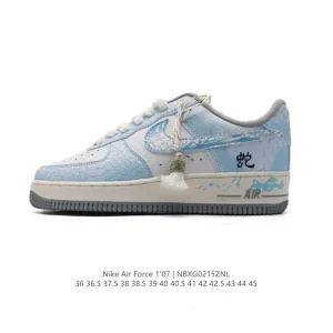 Nike Air Force 1 '07 Low 2025 Snake Year Edition White Sneakers