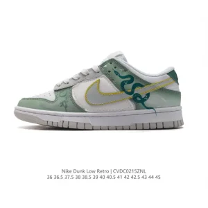 Nike Dunk Low Retro 2025 Snake Year Limited Edition Classic Basketball Shoes