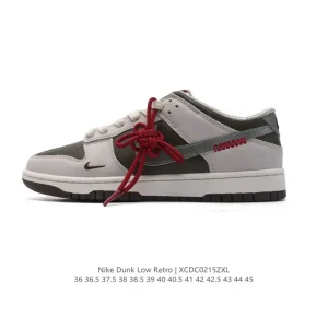 Nike Dunk Low Retro 2025 Snake Year Chinese Knot Vintage Sneakers