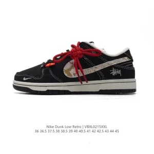 Nike Dunk Low Retro 2025 Snake Year Limited Edition Chinese Knot Sneakers