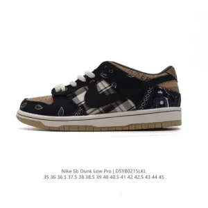 Nike SB Dunk Low Pro Vintage Skate Shoes for Men and Women