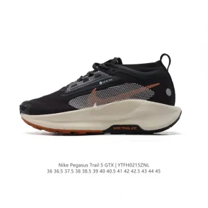 Nike Pegasus Trail 5 Men's and Women's Trail Running Shoe