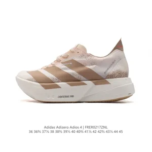Adidas Adizero Adios Pro 4 Men's Running Shoes