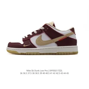 Nike SB Dunk Low Pro Vintage Leather Skateboarding Shoes for Men and Women