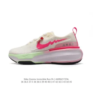 Nike ZoomX Invincible Run FK 3 Running Shoes - Max Cushion Daily Trainer