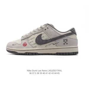 Nike Dunk Low Retro Vintage Basketball Sneakers