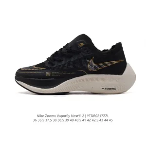 Nike ZoomX Vaporfly Next% 2 Men's Marathon Running Shoe
