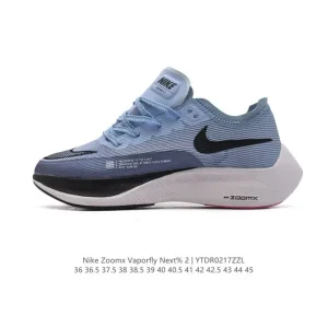 Nike ZoomX Vaporfly Next% 2 Men's Marathon Running Shoe