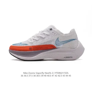 Nike ZoomX Vaporfly Next% 2 Men's Marathon Running Shoe