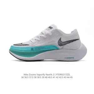 Nike ZoomX Vaporfly Next% 2 Men's Marathon Running Shoe