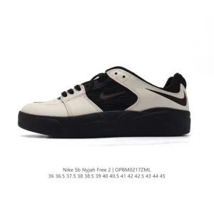 Nike SB Ishod 2025 Fall Winter Reverse Swoosh Skateboarding Shoes DC7232-300 Unisex