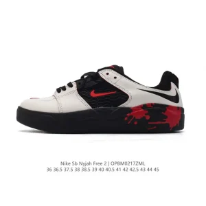 Nike SB Ishod 2025 Fall Winter Reverse Swoosh Skate Shoes for Men and Women