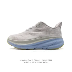 Hoka One One Clifton 9 Women's Running Shoes Lightweight Cushioned