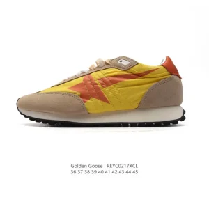Golden Goose Super-Star Snake Limited Edition Vintage Dirty Star Sneakers