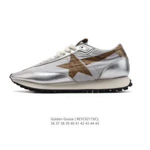 Golden Goose Super-Star Snake Limited Edition Vintage Dirty Star Sneakers