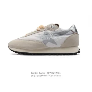 Golden Goose Super-Star Snake Limited Edition Vintage Sneakers