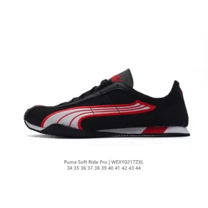 Puma Soft Ride Pro 2025 Racing Shoes with Breathable Mesh and Thick Sole
