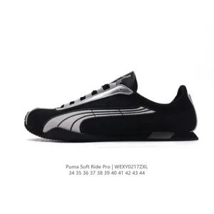 Puma Soft Ride Pro 2025 Racing Shoes Breathable Mesh Sneakers
