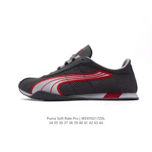 Puma Soft Ride Pro 2025 Racing Shoes for Men and Women