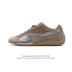Puma Speedcat Og Retro Racing Shoes with Thin Sole